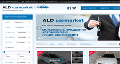 Desktop Screenshot of aldcarmarket.com.ua